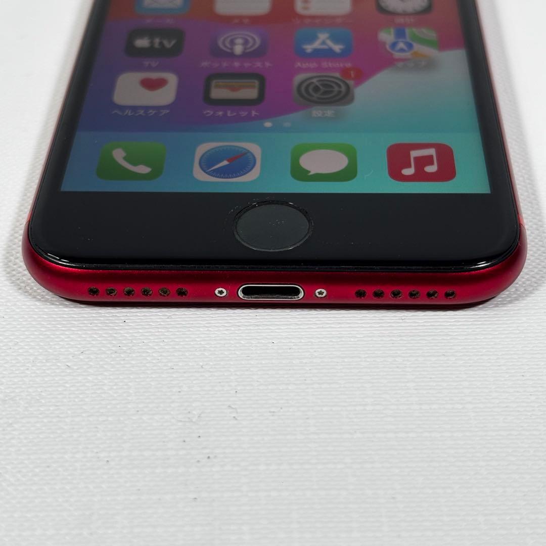 iPhone SE 第2世代 128GB PRODUCT バッテリー75%