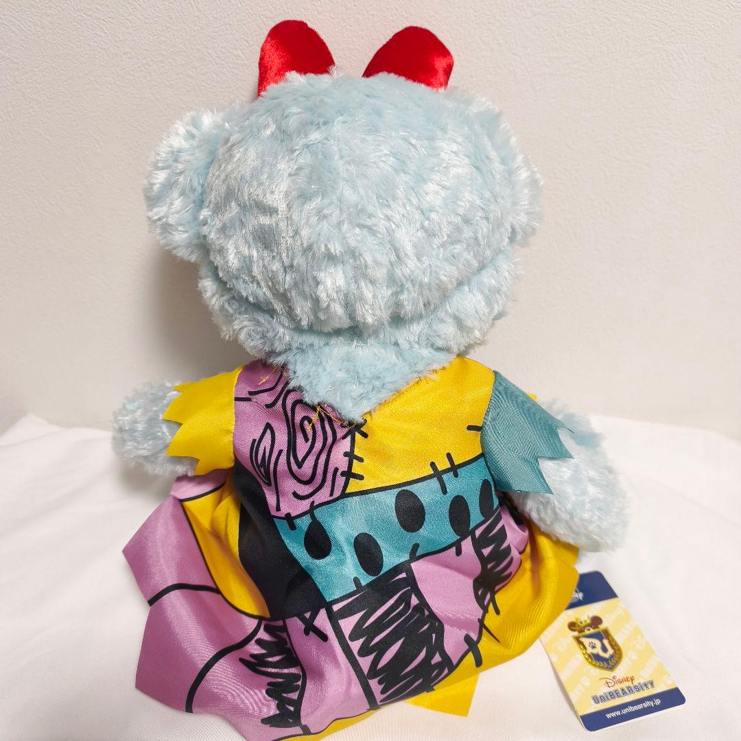 ユニベア　ナイトメア