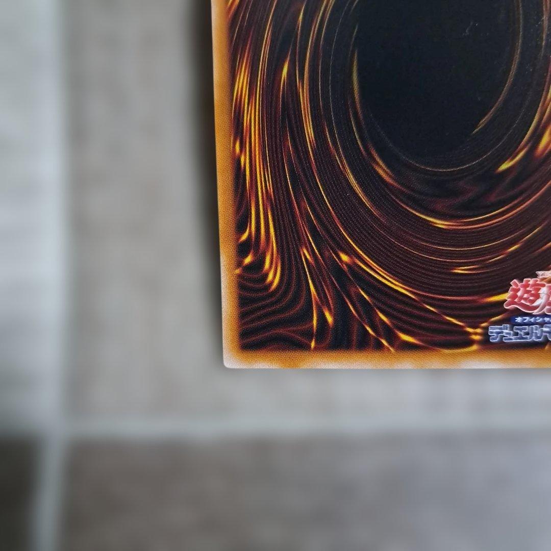 遊戯王 カード 王のしもべ ブラック・マジシャン オーバーフレーム プリズマ