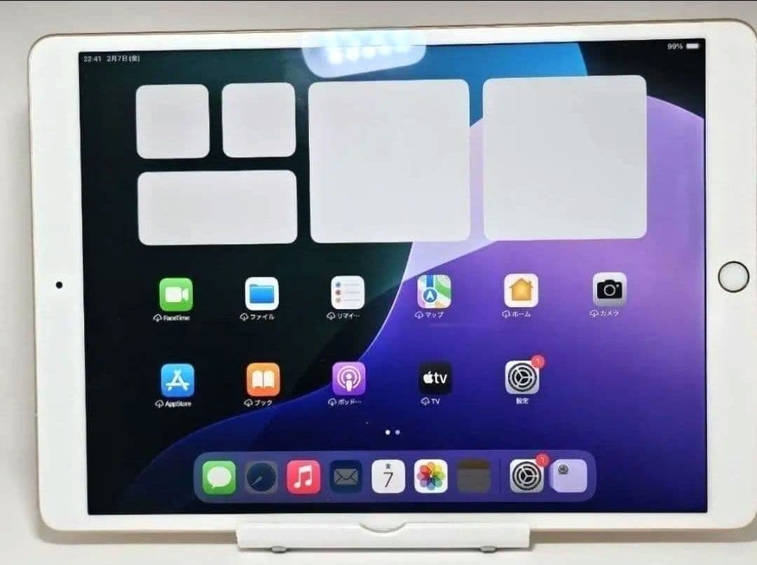 美品 iPad Air 第3世代 WiFi + Cellular ゴールド 本体