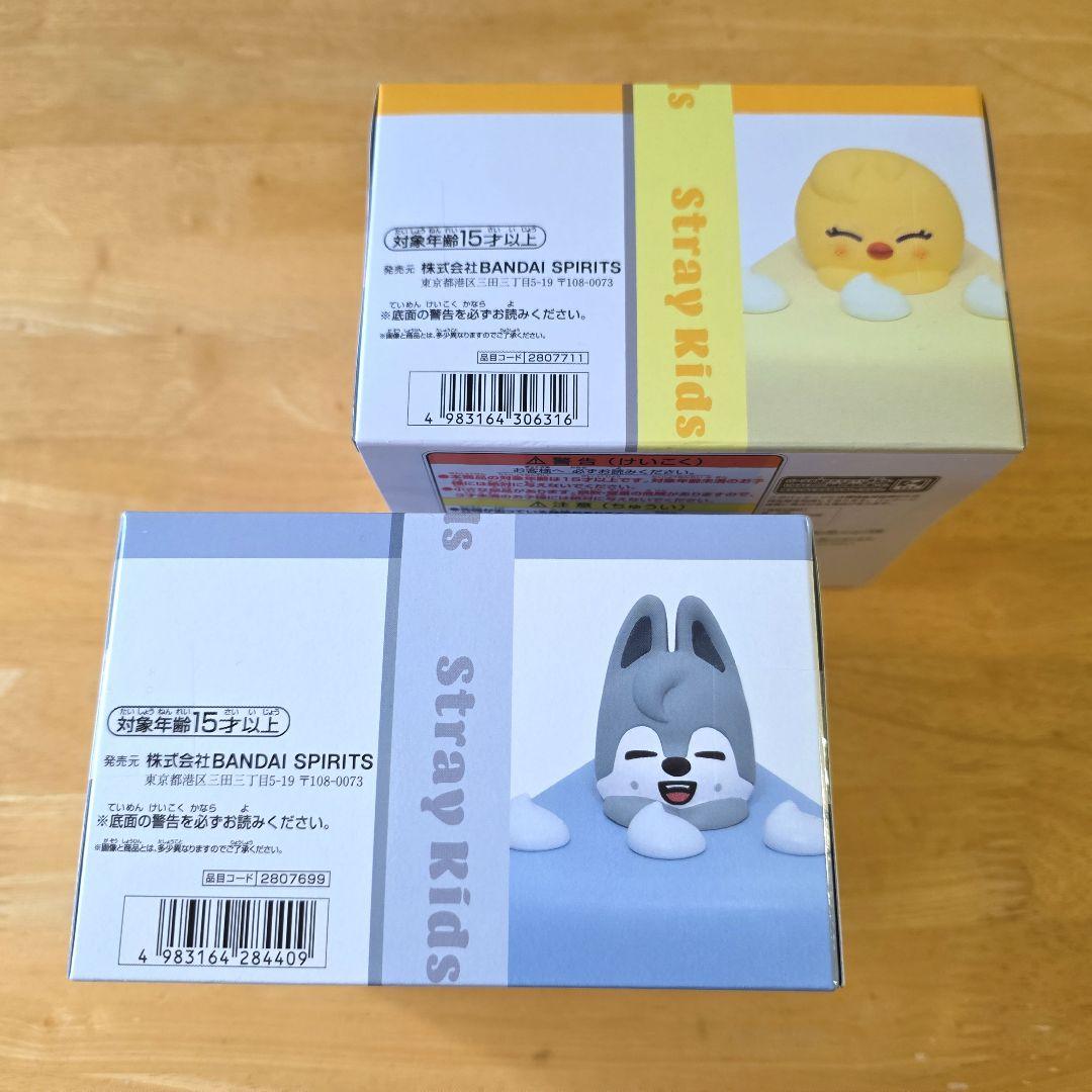 SKZOO BIRTHDAY CAKE コレクション　ウルフチャン　ポガリ