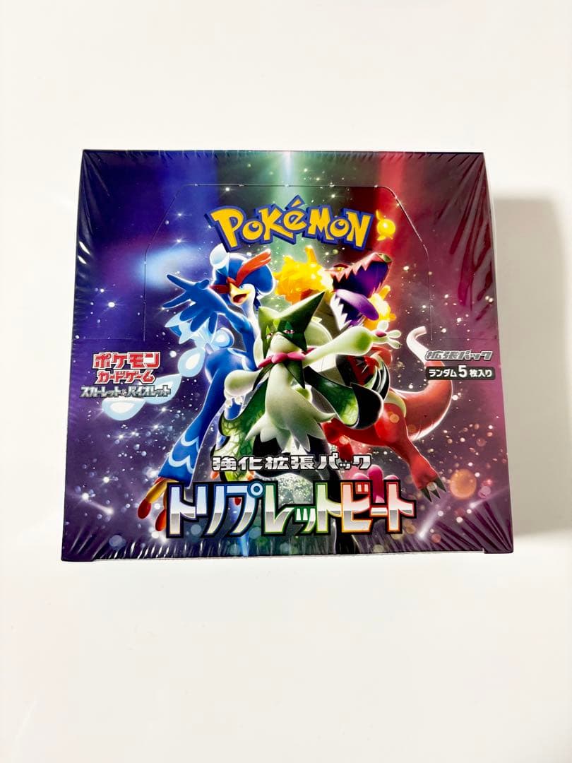 シュリンク付　新品未開封　クリムゾンヘイズ1box トリプレットビート2box