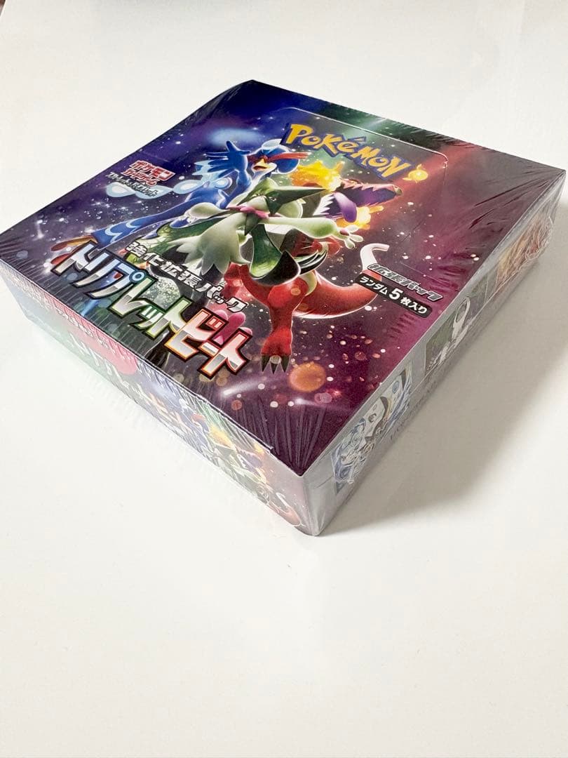 シュリンク付　新品未開封　クリムゾンヘイズ1box トリプレットビート2box