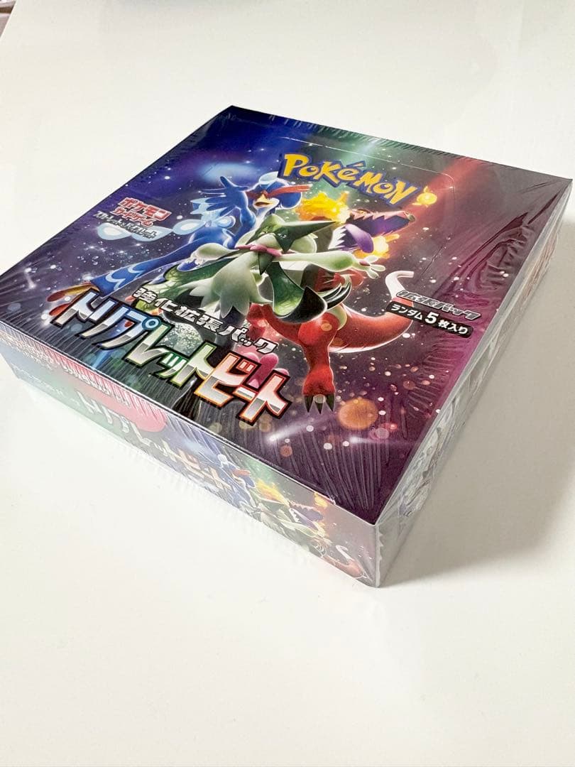 シュリンク付　新品未開封　クリムゾンヘイズ1box トリプレットビート2box