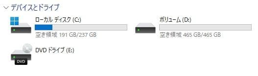 VersaPro VX-2 8世代 i5 Win11 16GB SSD新品