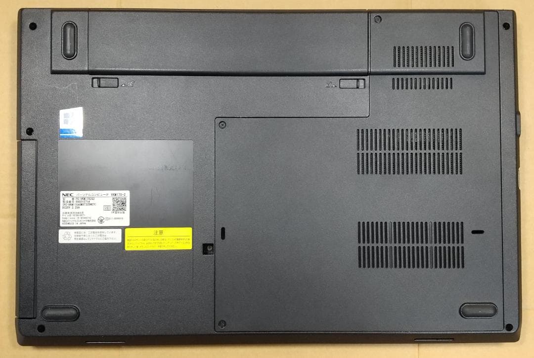VersaPro VX-2 8世代 i5 Win11 16GB SSD新品