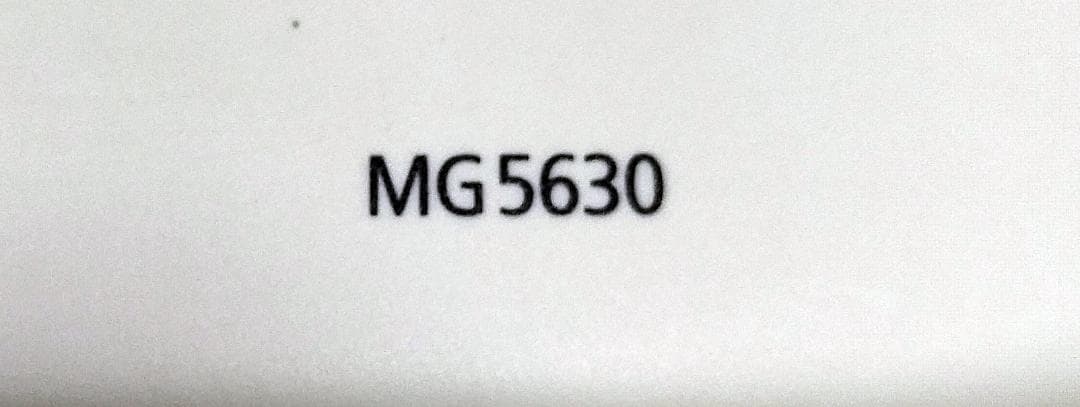 程度良好 紙送り正常 MG5630 WT Canon PIXUS インク満タン