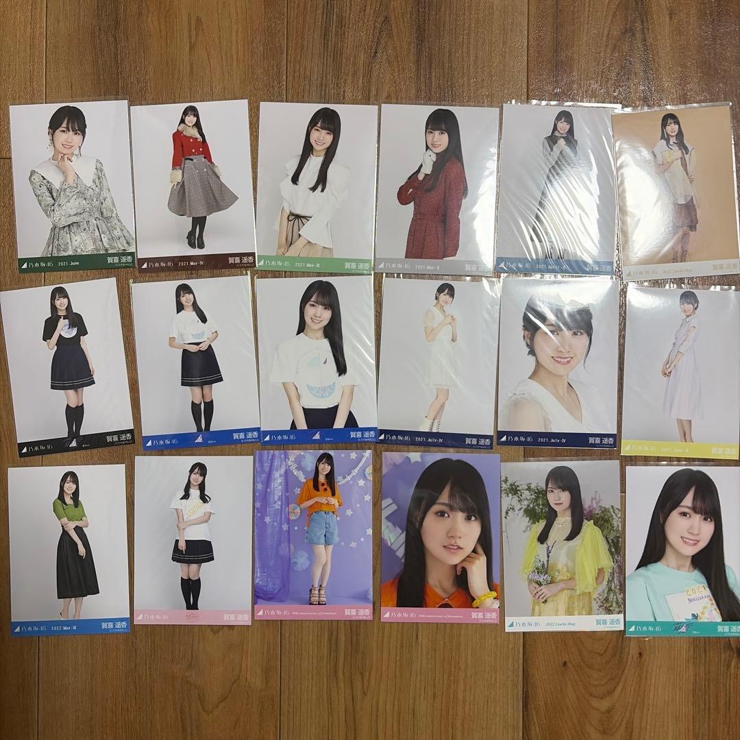 ア*ギ様 乃木坂46 生写真 まとめ売り 838枚 （バラ売り不可）