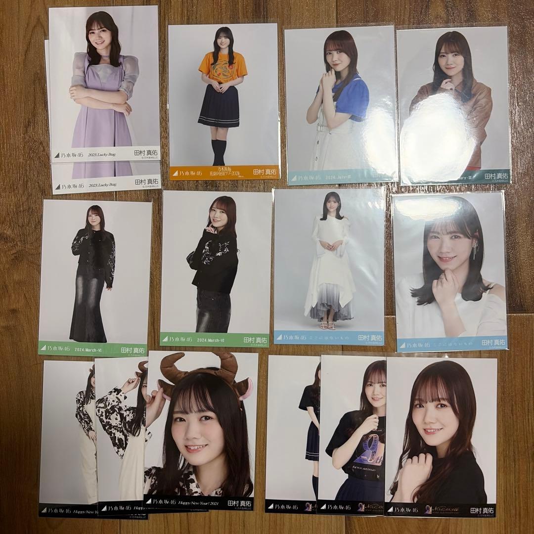 ア*ギ様 乃木坂46 生写真 まとめ売り 838枚 （バラ売り不可）