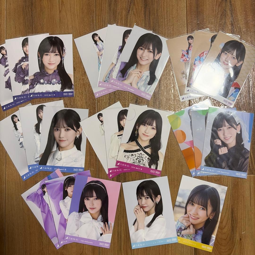 ア*ギ様 乃木坂46 生写真 まとめ売り 838枚 （バラ売り不可）
