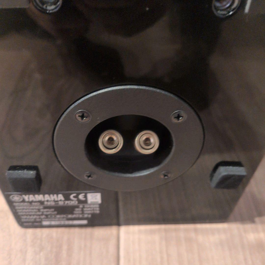 Yamaha スピーカー NS-B700