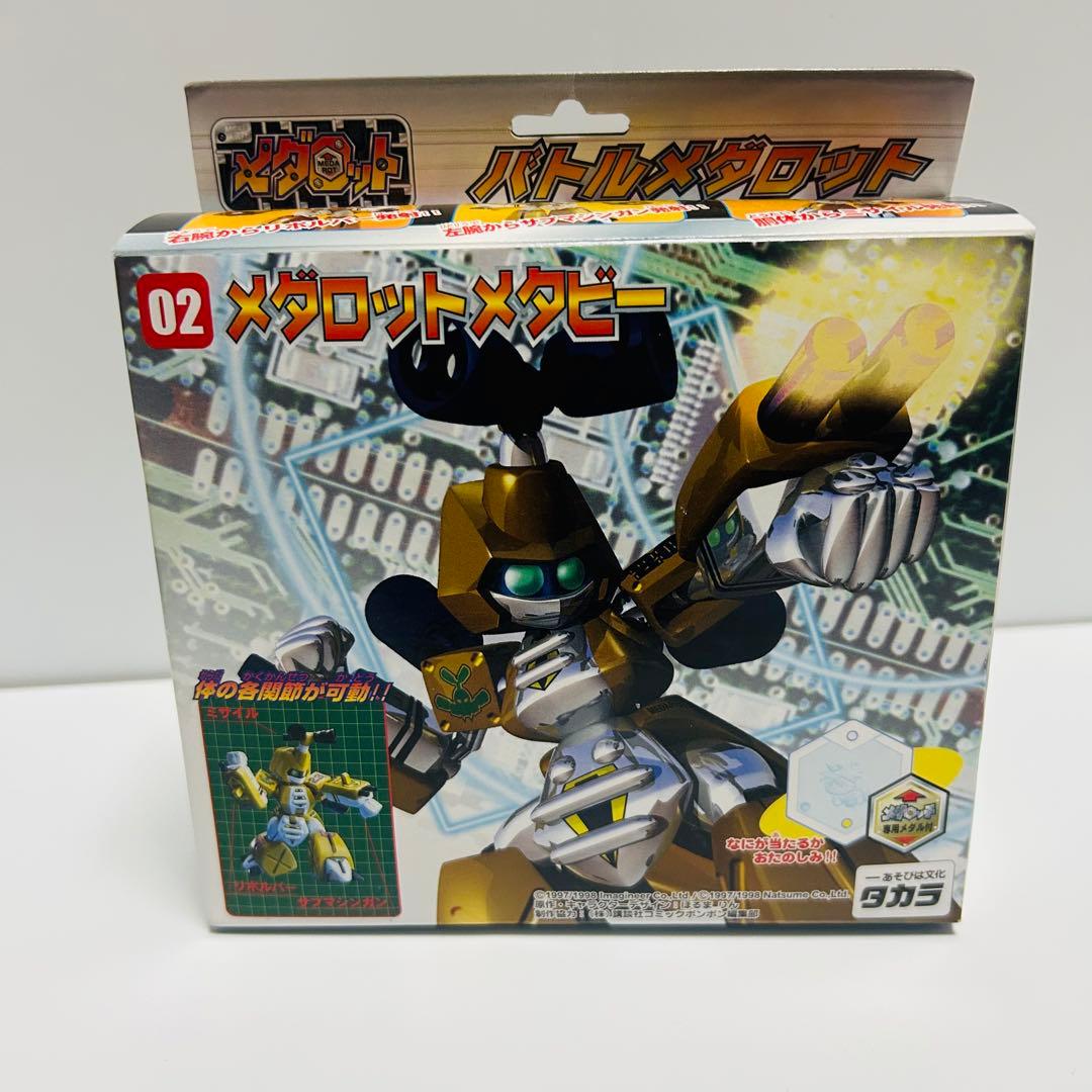 新品、未組立！バトルメダロット メタビー 初期 初期モデル メダロットメタビー