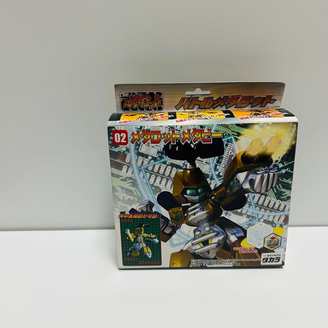 新品、未組立！バトルメダロット メタビー 初期 初期モデル メダロットメタビー