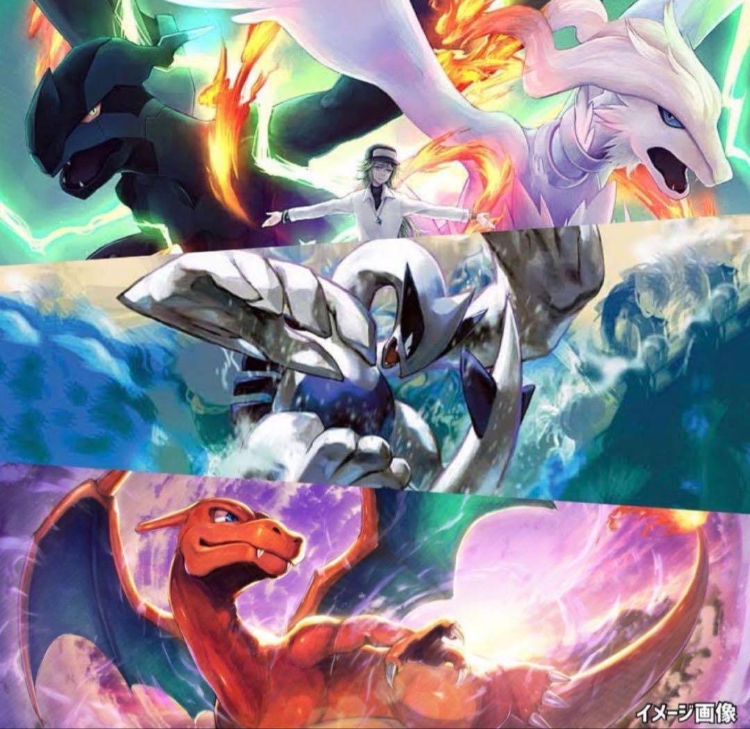 超次元の暴獣ポケモンカード未開封パック《Pokemon》海外ポケカ