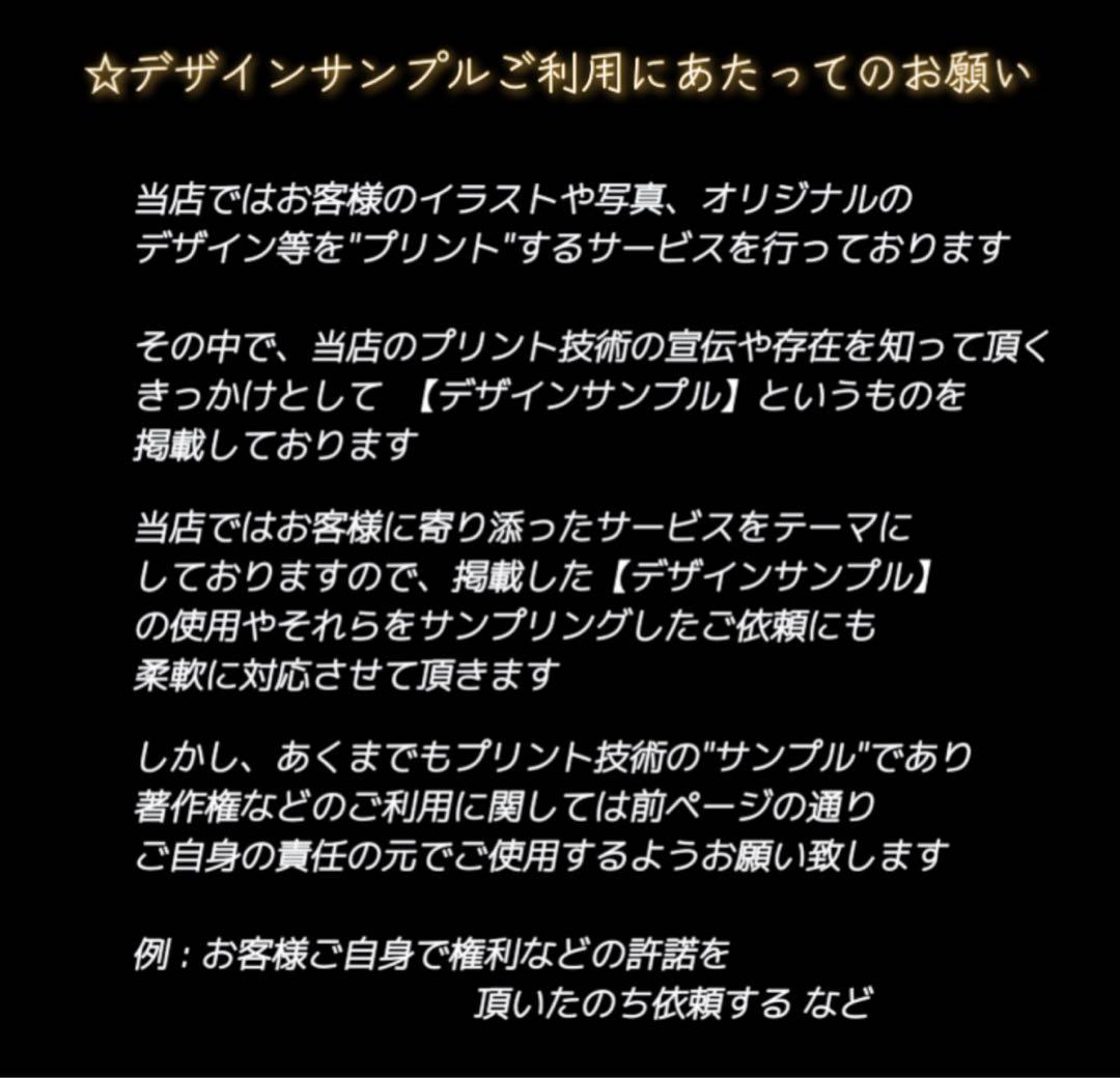 。❀ aespa オーダーデザイン オリジナルスマホケース