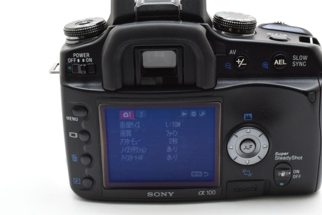 ソニー　Sony α100+18-55mm F3.5-5.6 SAM