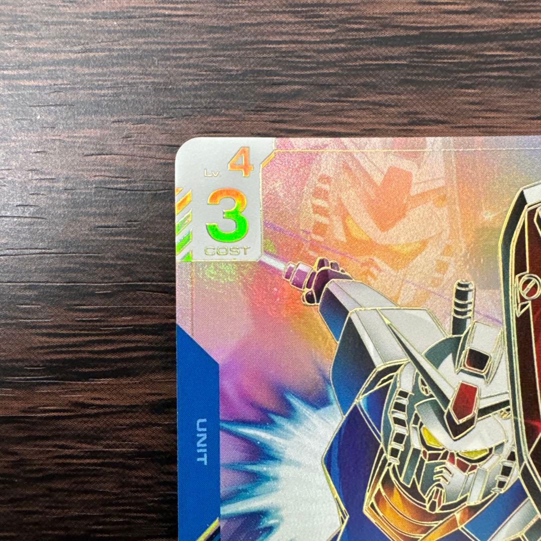 ガンダムカードゲーム LR++ ガンダム