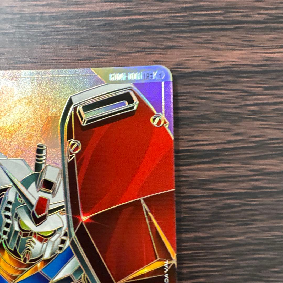 ガンダムカードゲーム LR++ ガンダム