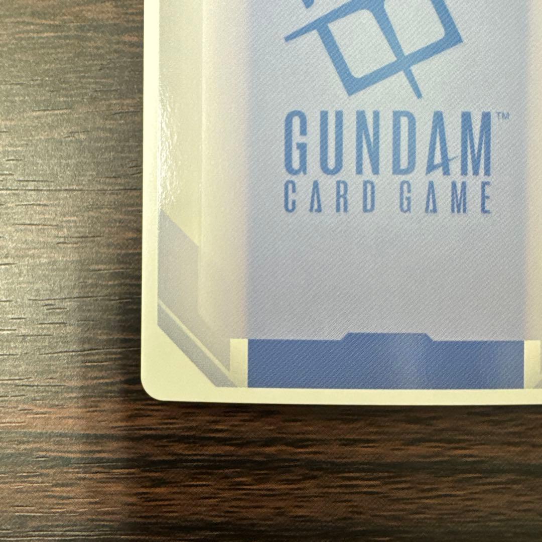 ガンダムカードゲーム LR++ ガンダム