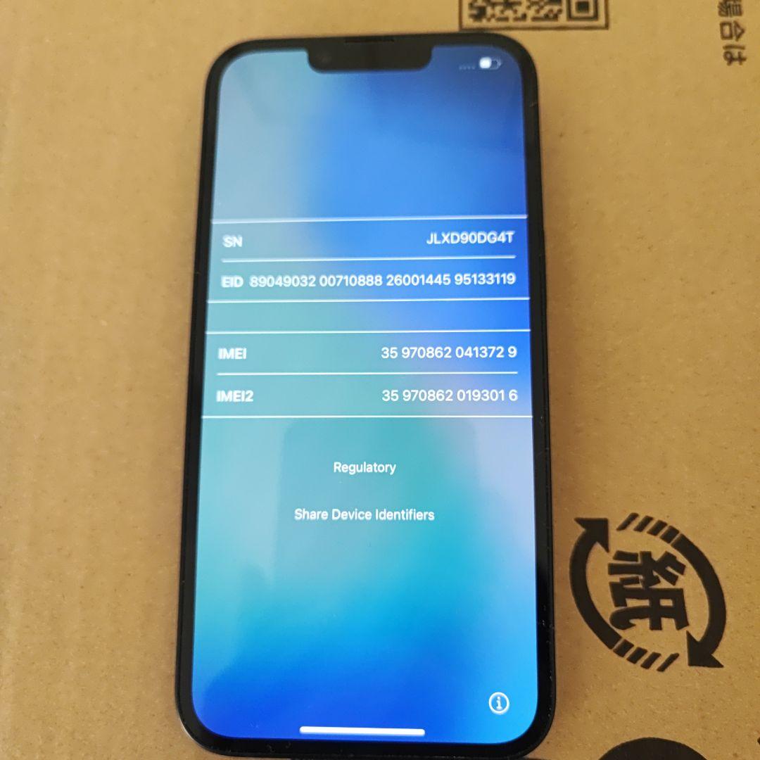 iPhone14 256GBブラック