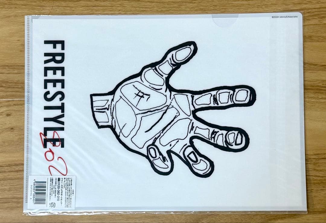 嵐 旅する展覧会 グッズ トートバッグ クリアファイキーチェーン 大野智個展