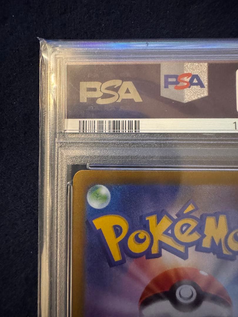 ダイゴのダンバル SVOD スターターセットex ダイゴのダンバル&メタグロス