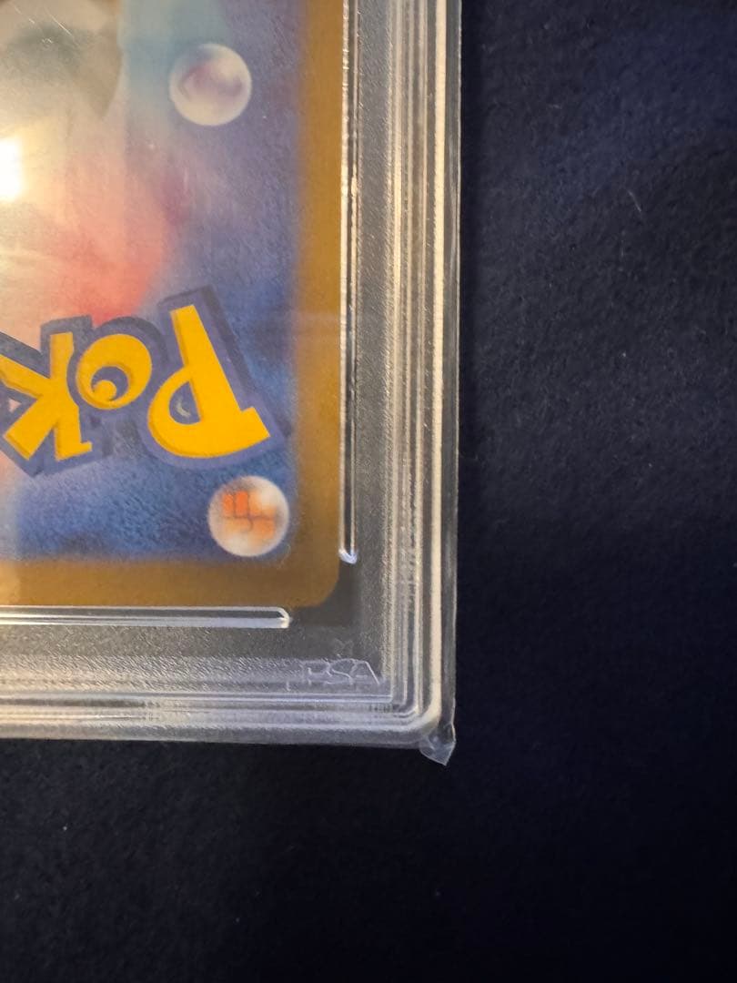 ダイゴのダンバル SVOD スターターセットex ダイゴのダンバル&メタグロス