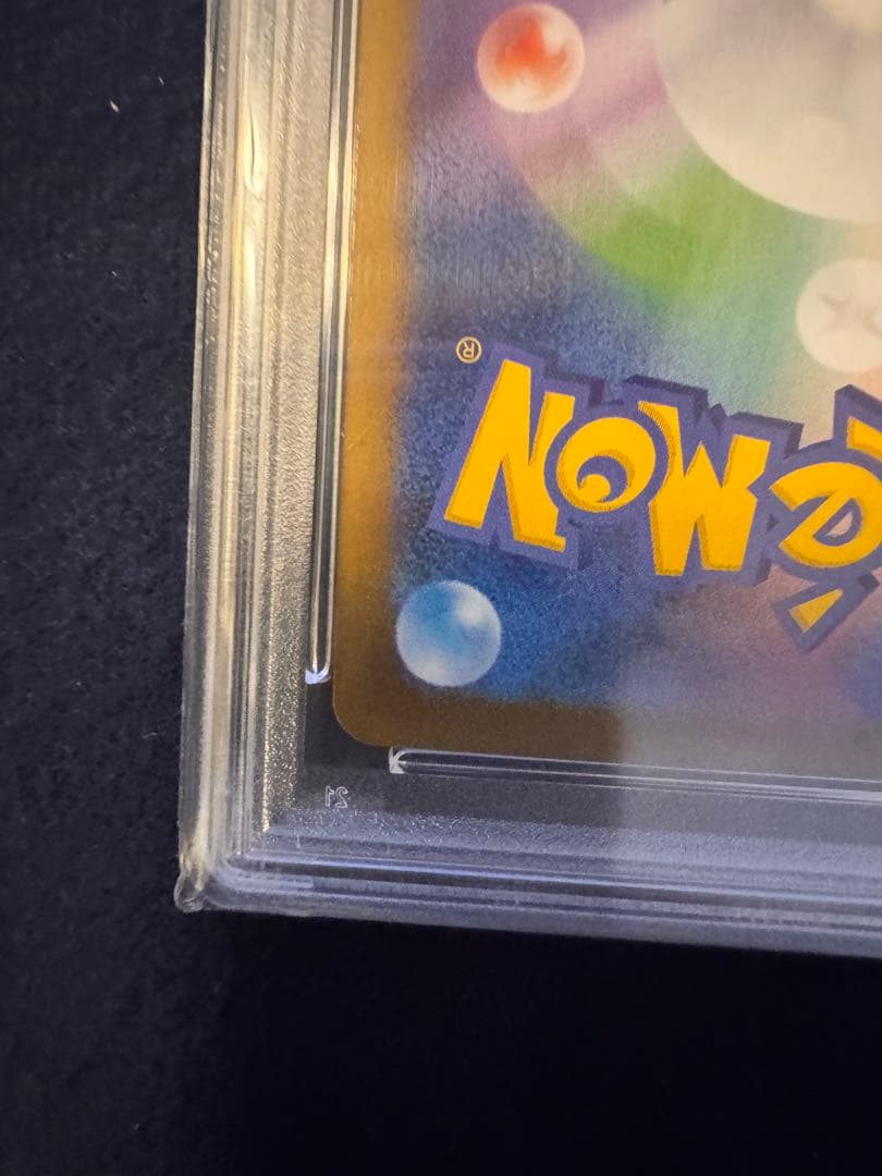 ダイゴのダンバル SVOD スターターセットex ダイゴのダンバル&メタグロス