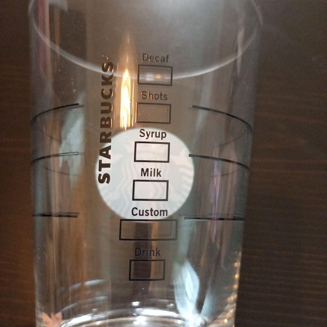 スタバ　旧ロゴメジャーリンググラス２個セット