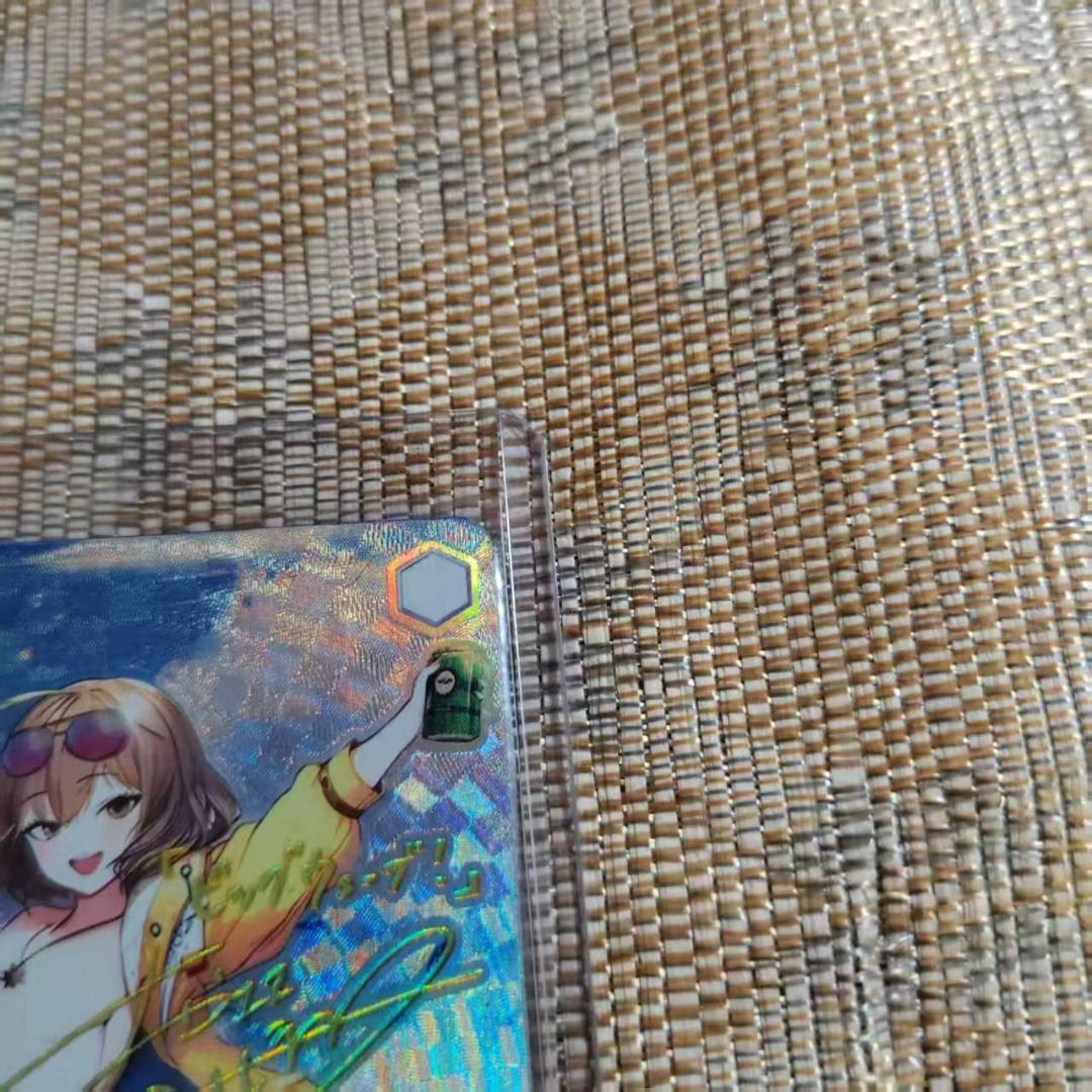 WS NIKKE アニス スパークリングサマー NIK/S117-002SP