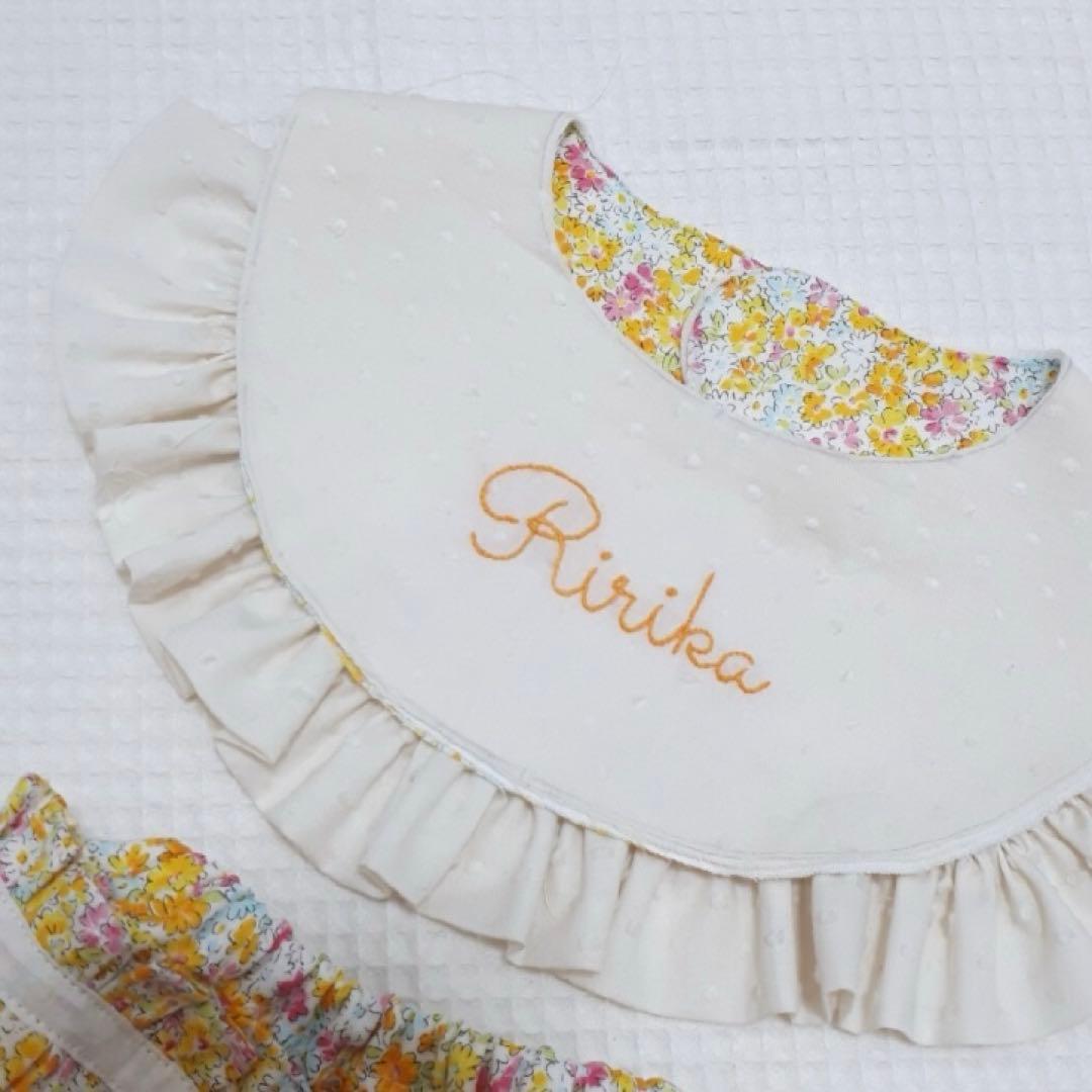 ぽん　スタイ　ベビーパンツ