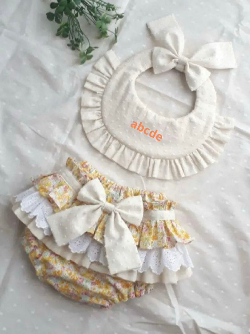 ぽん　スタイ　ベビーパンツ