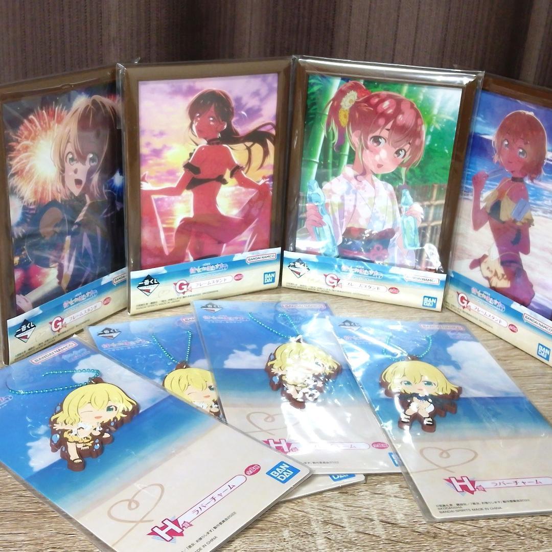 人気キャラグッズ　単価 85円　大量 210点ほど　ラストワン賞ほか　ほぼ新品