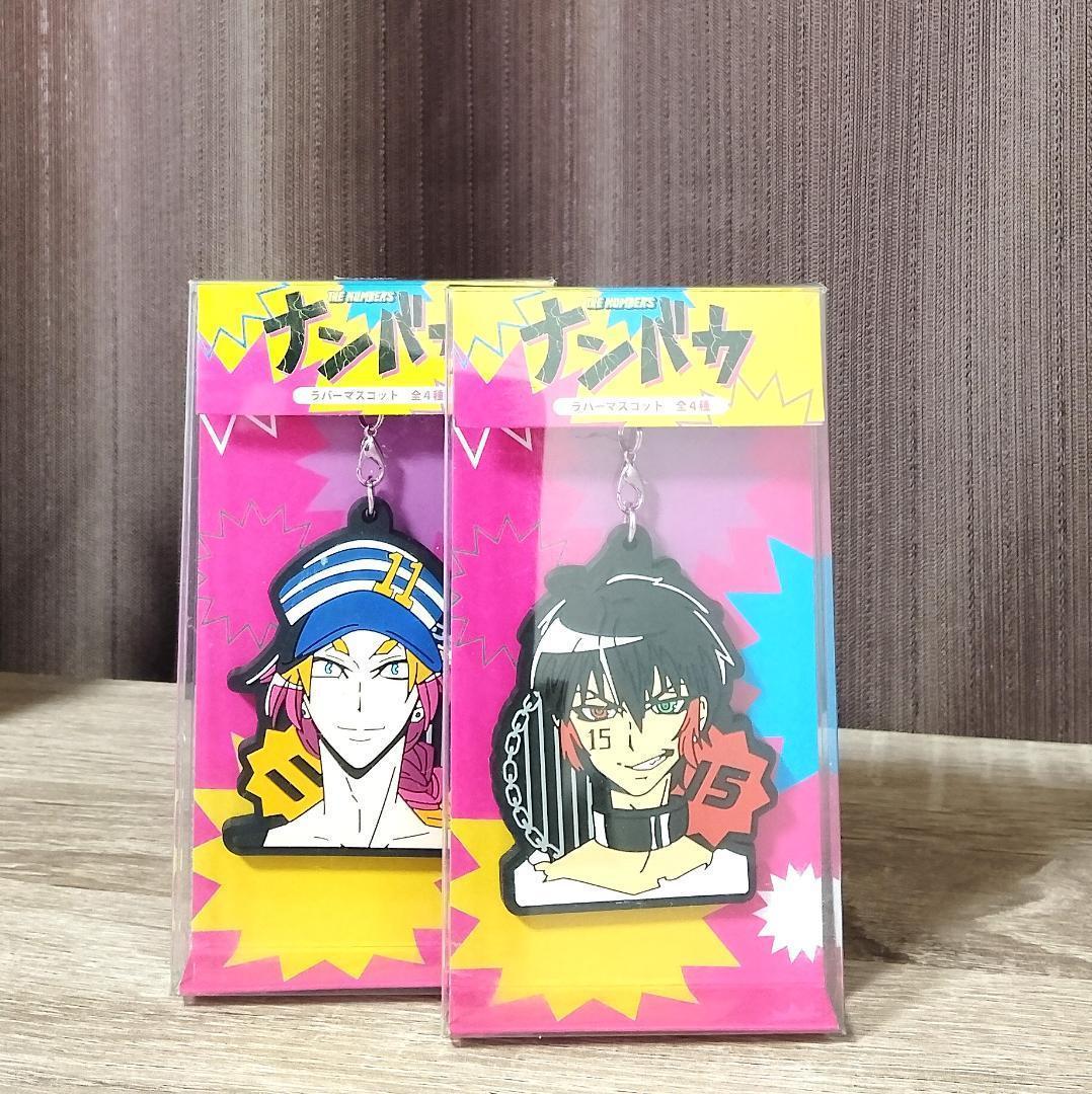 人気キャラグッズ　単価 85円　大量 210点ほど　ラストワン賞ほか　ほぼ新品