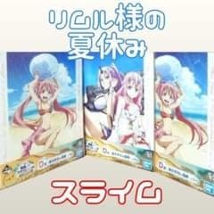 人気キャラグッズ　単価 85円　大量 210点ほど　ラストワン賞ほか　ほぼ新品