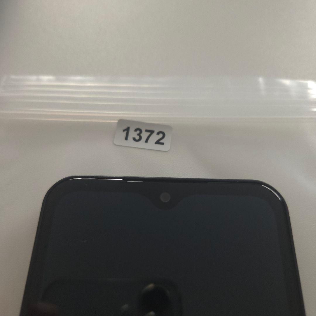 フィルム arrows we アンドロイド14 シムフリー ３７２