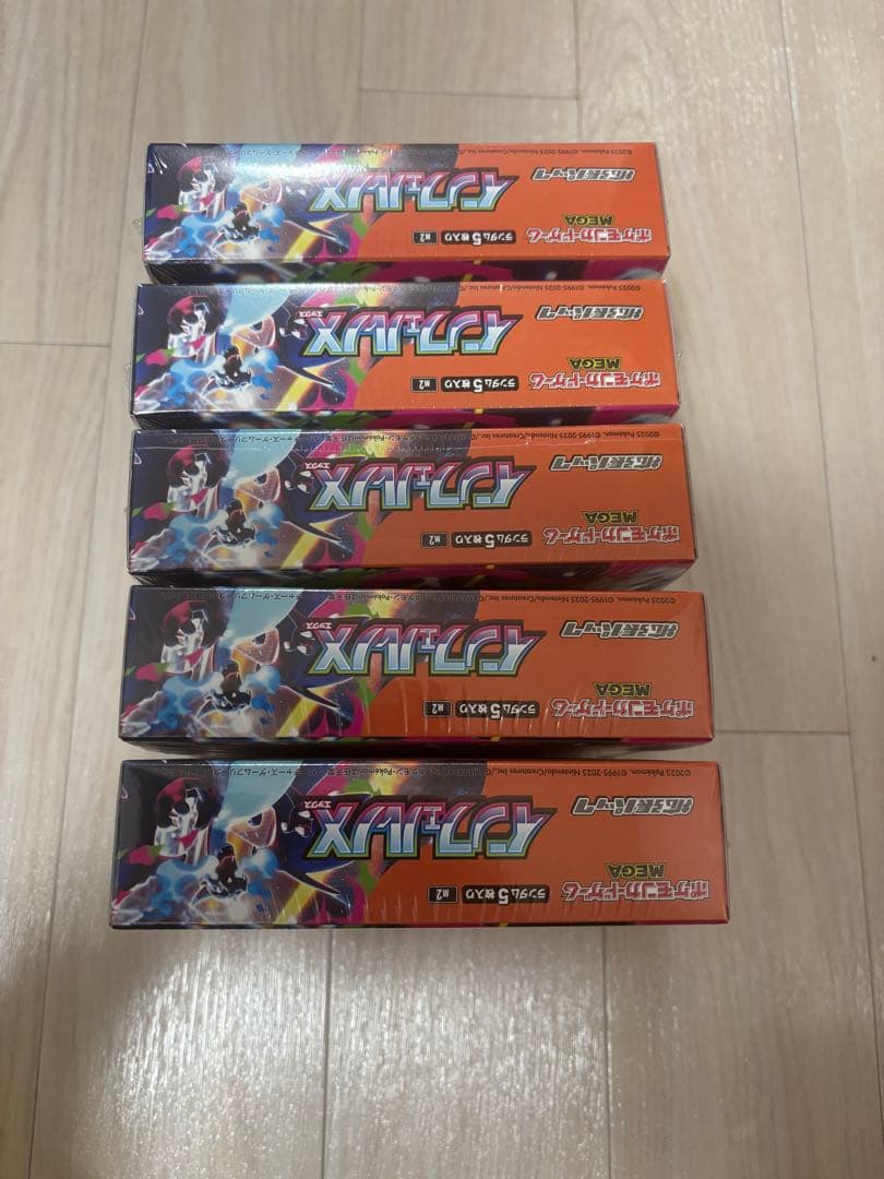 ポケモンカード　インフェルノＸ　シュリンク付きBOX新品未開封　5BOX