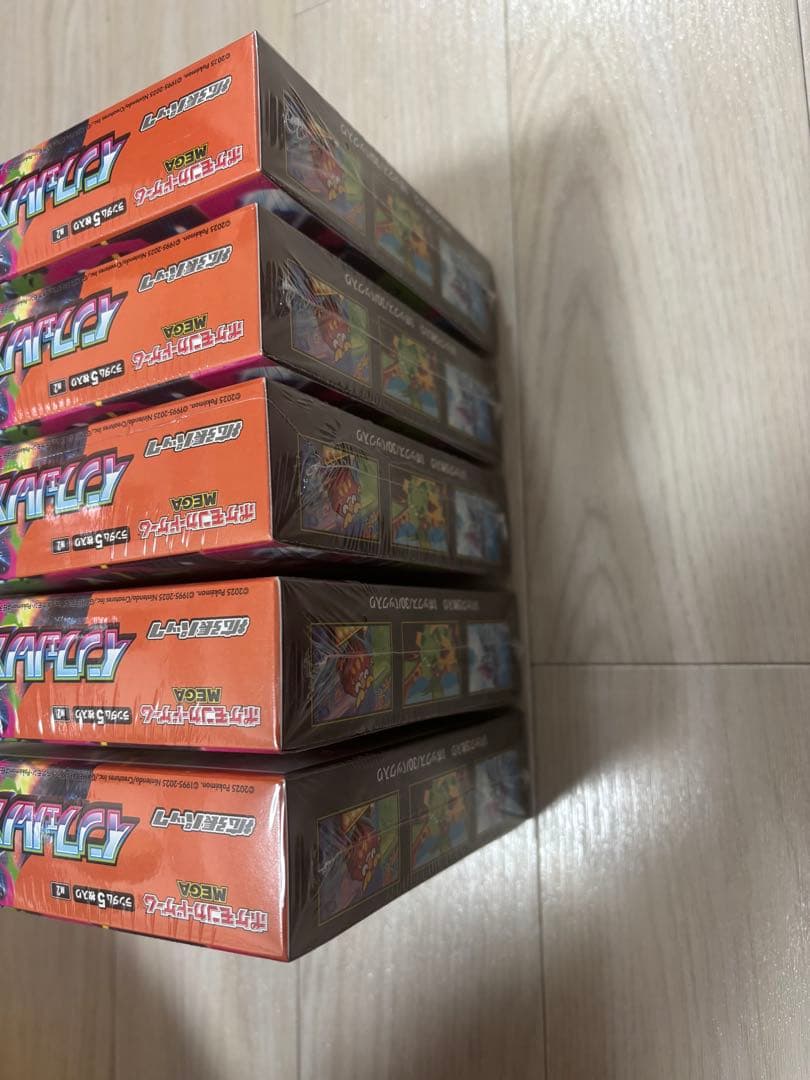ポケモンカード　インフェルノＸ　シュリンク付きBOX新品未開封　5BOX