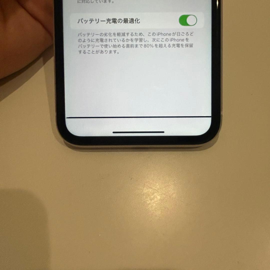 Apple iPhone XR 64GBホワイト箱付き