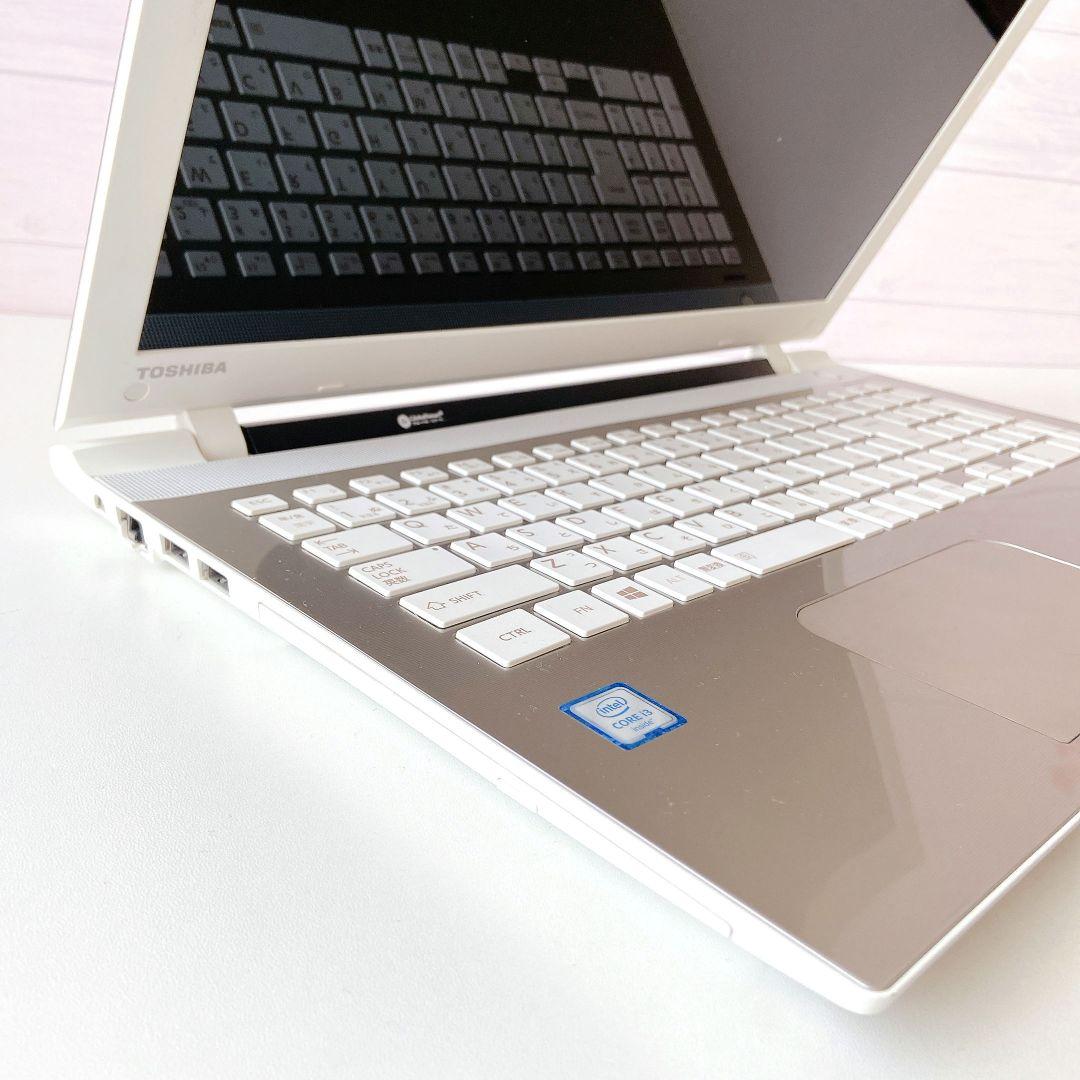 DynaBook/Windows11/高速快適SSD/東芝ノートパソコン/288