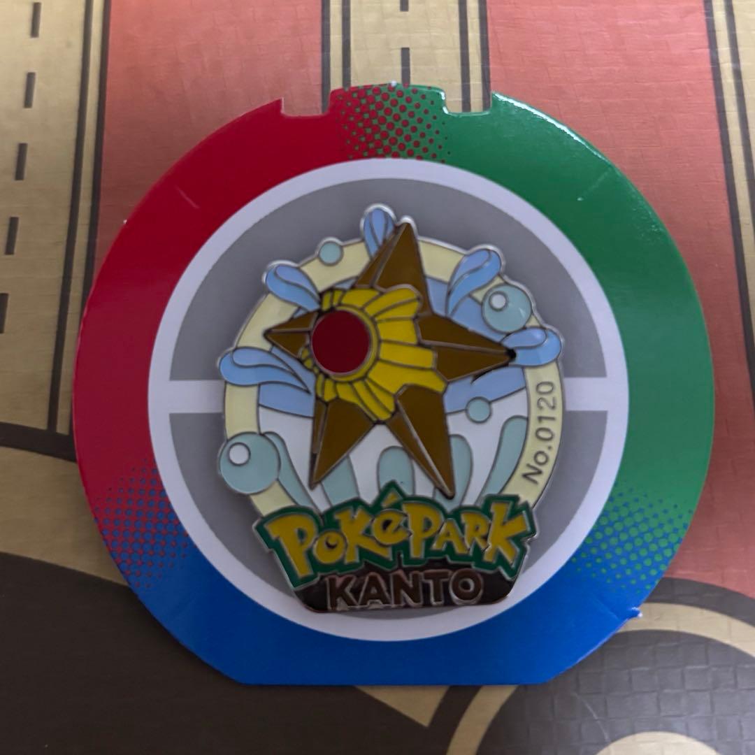 ポケパークカントー ピンバッジ ピンズ 10個セット
