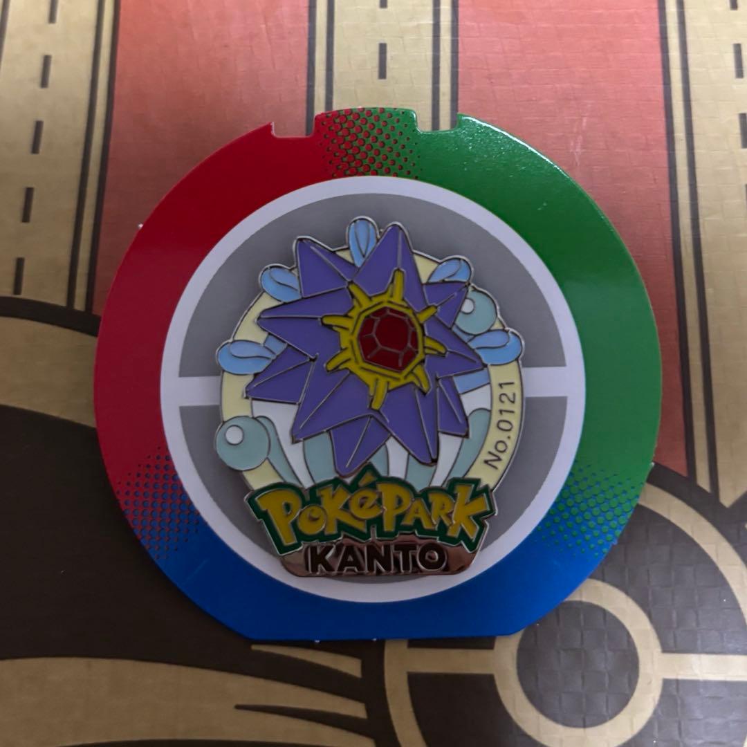 ポケパークカントー ピンバッジ ピンズ 10個セット