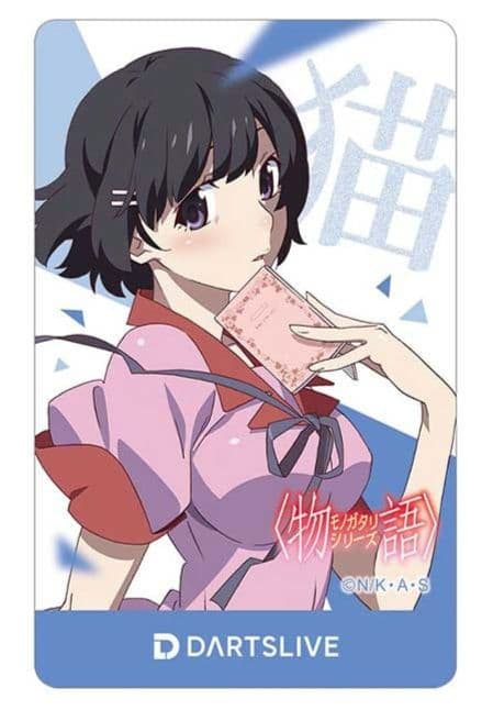 【廃盤品】物語シリーズ DARTSLIVE CARD「羽川 翼」
