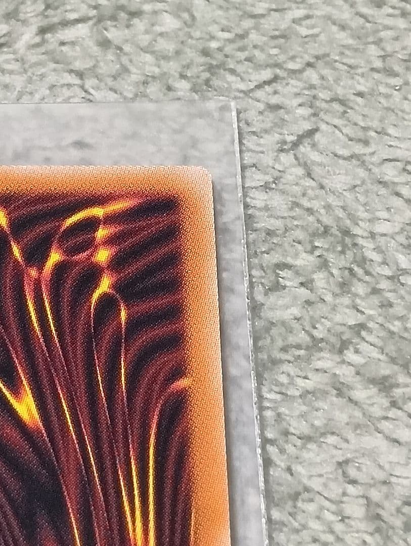 遊戯王白き幻獣-青眼の白龍　オーバーフレームプリシク