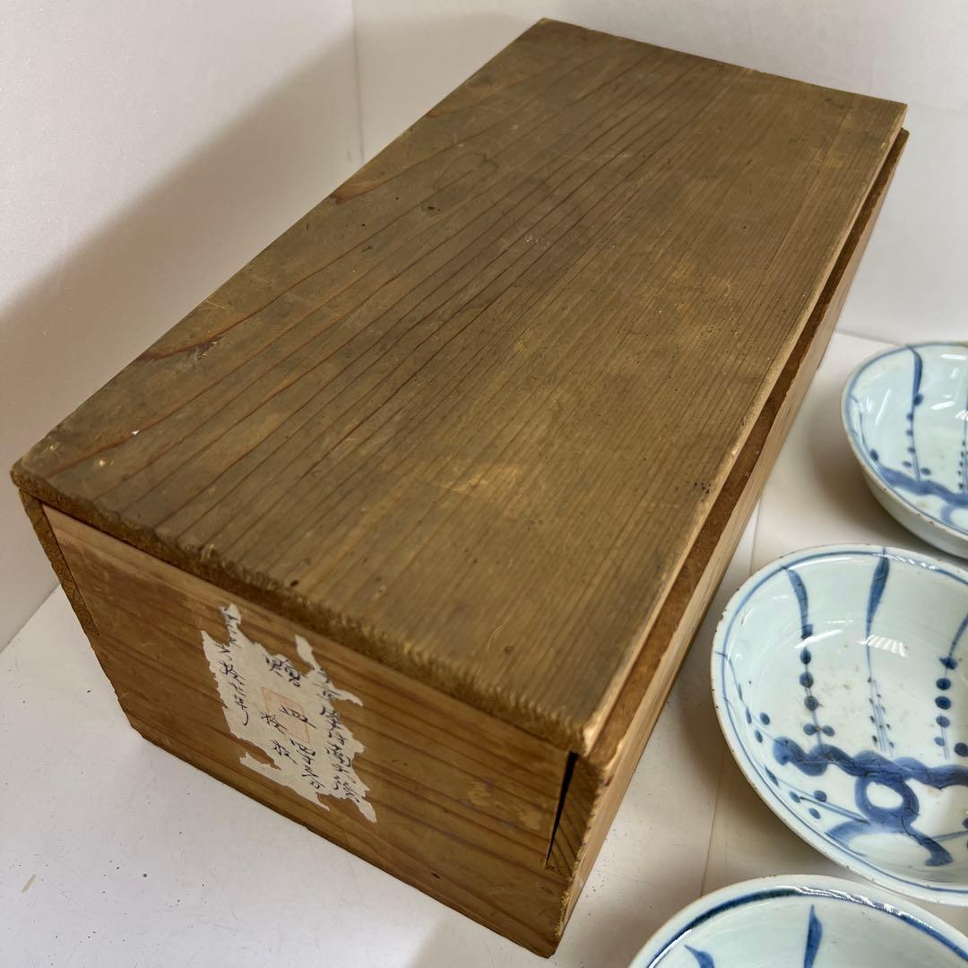 中国明時代　古染付なづな手鉢10客　木箱付　幅約13㎝　東Y8-0313☆2F