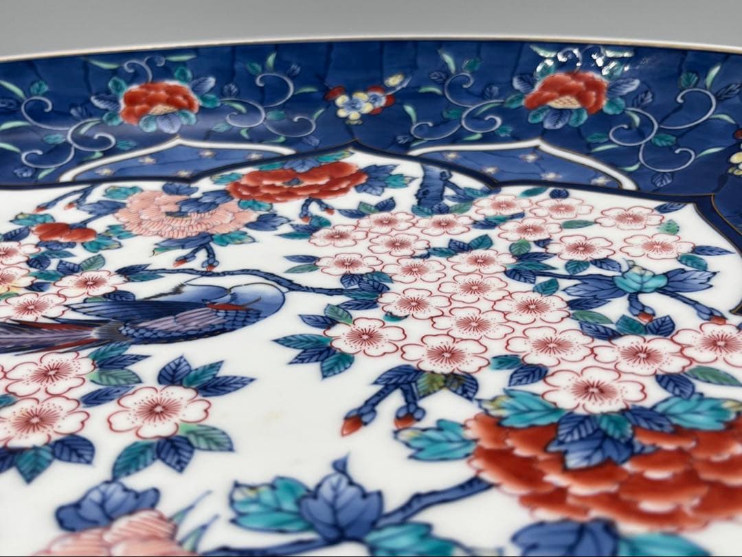 【極美品 】有田焼 峯山作 特大皿 鳳凰 牡丹 桜 金彩 色絵 飾り皿 尺三超え