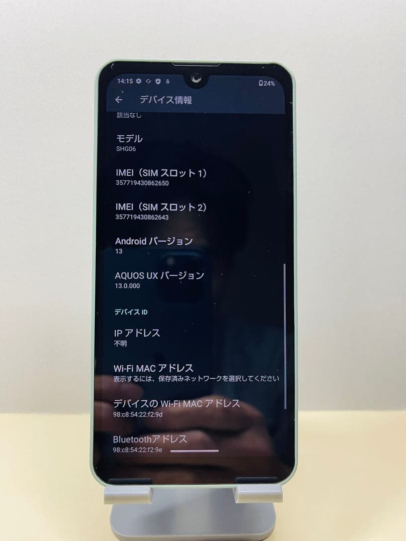 Aquos wish SHG06 62650スマートフォン本体simフリー