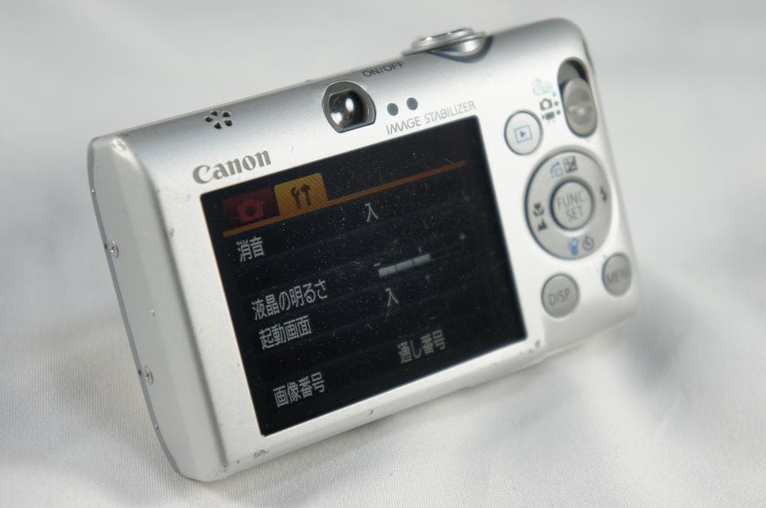 キヤノン IXY DIGITAL 110IS [シルバー] PC1355