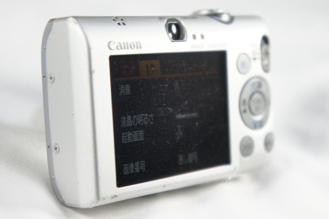 キヤノン IXY DIGITAL 110IS [シルバー] PC1355