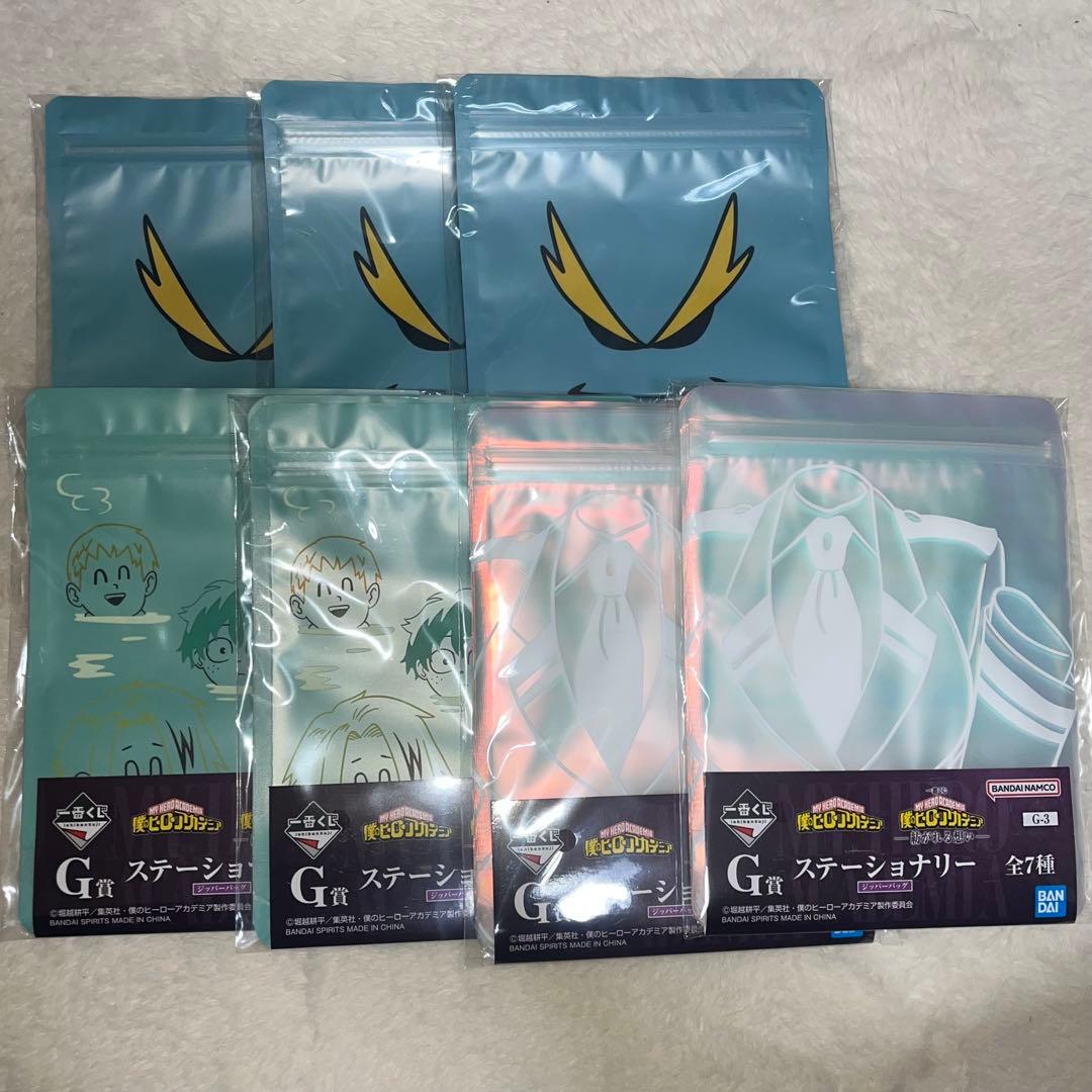一番くじ ヒロアカ D賞 +色々セット